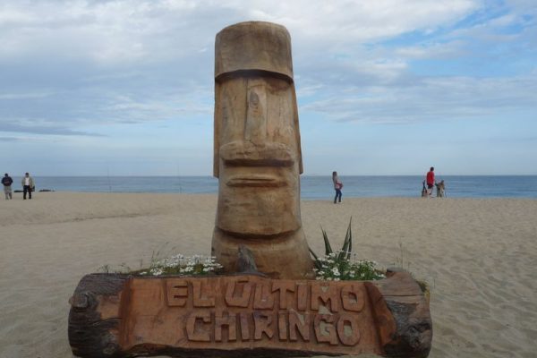 totem_ultim_xiri_3_20110513_1036173598530d